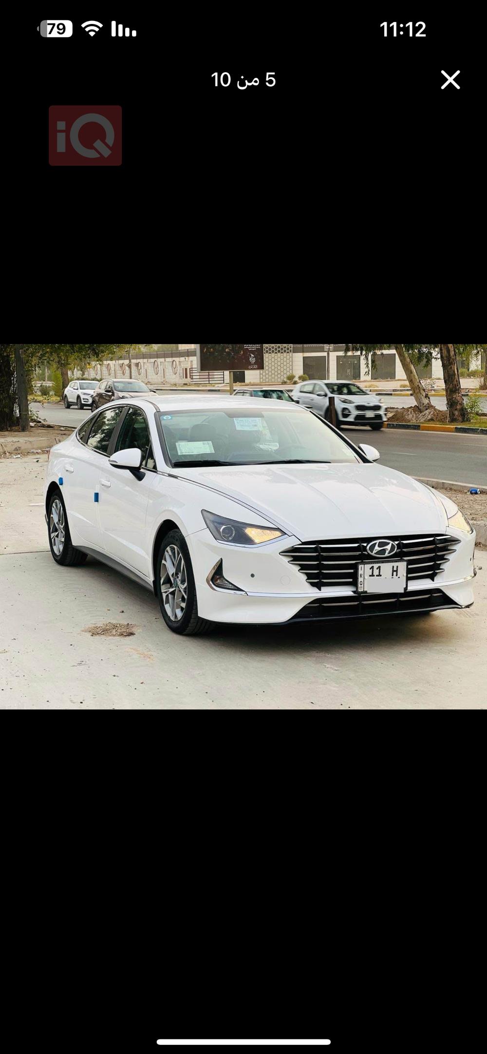 هیوندای سۆناتا